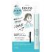 コーセーコスメポート SS ビオリス ボタニカル おくれ毛メイク ヘアスティック 8g ※お取り寄せ商品