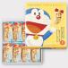  Tokyo ... Doraemon 8 штук в коробке Tokyo banana видеть . разряд Tokyo земля производство gran старт Tokyo 