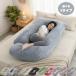  Dakimakura довольно большой U знак type храп предотвращение подушка ширина направление ... подушка - g......... подушка ............. примерно .. relax ширина направление . для подушка кормление 