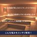 M�T�C�Y����! �T�E�i�n�b�g ��100�� �傫�� �^�I�����n �� �T�E�i�X �z�� ���i�� �^�I�� ���� ���� ���s �����Y ���f�B�[�X �R�b�g�� �T�E�i �O�b�Y �T�� M L �֘A�摜1