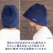 M�T�C�Y����! �T�E�i�n�b�g ��100�� �傫�� �^�I�����n �� �T�E�i�X �z�� ���i�� �^�I�� ���� ���� ���s �����Y ���f�B�[�X �R�b�g�� �T�E�i �O�b�Y �T�� M L �֘A�摜5