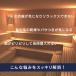 �T�E�i�n�b�g ������� �[�� �ƂƂ̂� �T�� �� �^�I�� ��d�\�� �����Y ���f�B�[�X �q�� ���� �t���[�T�C�Y �z�� ���� �z�� �H �~ �T�E�i �y�� �􂦂� mee �֘A�摜1