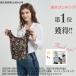 �G�R�o�b�O �n���J�` �n���J�`�G�R�o�b�O �R���r�j �}�`�L ���W�� �J�W���A�� ������� ���킢�� �� ���n �r�W�l�X �v���[���g �􂦂� �� �v�`�M�t�g �֘A�摜1