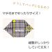 �G�R�o�b�O �n���J�` �n���J�`�G�R�o�b�O �R���r�j �}�`�L ���W�� �J�W���A�� ������� ���킢�� �� ���n �r�W�l�X �v���[���g �􂦂� �� �v�`�M�t�g �֘A�摜3