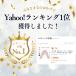 �y�����L���O1�ʁz UV��� ��� UV ���f�B�[�X��� UV�J�b�g ���O�� ���Ă��h�~ �^�] ���]�� �X�}�z ���� �􂦂� �� ������� ��l ����~�� �����܂܃X�}�z �֘A�摜1