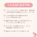 �y�����L���O1�ʁz UV��� ��� UV ���f�B�[�X��� UV�J�b�g ���O�� ���Ă��h�~ �^�] ���]�� �X�}�z ���� �􂦂� �� ������� ��l ����~�� �����܂܃X�}�z �֘A�摜3