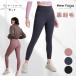  леггинсы × шорты в одном корпусе йога леггинсы мельчайший ворсистый пилатес леггинсы йога одежда модный йога брюки ходьба прекрасный . прекрасный ножек симпатичный бедра фитнес 