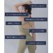 �X�|�[�c�u�� �u���g�b�v ���K�E�F�A �u�� �g�b�v�X �����j���O �s���e�B�X�E�F�A �I�[���V�[�Y�� �z������ �z�b�g���K ���� �z�� ���� ��g�� �֘A�摜2