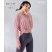 ���K�E�F�A �����j���O�E�F�A ���K �z�b�g���K �g���[�j���O �g�b�v�X �g�b�v�X �W���M���O �s���e�B�X�E�F�A ���� �I�[���V�[�Y�� �L�k �X�g���b�` �֘A�摜1