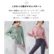 ���K�E�F�A �����j���O�E�F�A ���K �z�b�g���K �g���[�j���O �g�b�v�X �g�b�v�X �W���M���O �s���e�B�X�E�F�A ���� �I�[���V�[�Y�� �L�k �X�g���b�` �֘A�摜5