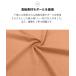 ���K�E�F�A �g�b�v�X �s���e�B�X�E�F�A ���� ���� �I�[���V�[�Y�� �G�N�T�T�C�Y �z������ �z�b�g���K�E�F�A ���� ������� �̌`�J�o�[ �q�b�v�B�� �֘A�摜3