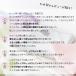 �y�����L���O1�ʁz ���K�^�I�� ���K���O �z�b�g���K �^�I�� ���K�}�b�g �^�I�� ����Ȃ� �܂肽���� �����^�� ����~�� �y�� �P�[�X�t�� �O���K �X�g���b�` 145 �֘A�摜2