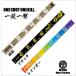 �ނ�p �t�B�b�V���O���W���[�V�[�� 70cm 100cm �h�� 3�� �N�[���[�{�b�N�X �{�[�g�p ���ނ� �X�P�[�� �ނ胁�W���[ �ނ� �X�e�b�J�[ �֘A�摜1