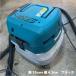 �e�����I�[�_�[�X�e�b�J�[�y��15cm�`��30cm�z �g���b�N  �� ���A�K���X �Ж� �Ŕ� makita �o�C�N  �X�g���C�_�[  ���O �J�b�e�B���O �֘A�摜4