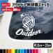 �n���V WILD LIFE�EOutdoor�E�J�b�e�B���O�X�e�b�J�[/�J���[18�F�yWILD LIFE Outdoor�z�e���g