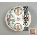 *.* Kiyoshi same . small plate Kiyoshi . morning antique goods China fine art era thing 