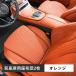 �ėp �J�[�N�b�V���� �O���ȗp���z�c2�� �ᔽ�� ���������� ���Ջ��� ���T�|�[�g �̈����U �ʋC ���ʃN�b�V�����V�[�g�N�b�V �i�b�p�v ��p�݌v