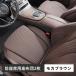 �g���^ �J�[�N�b�V���� �O���ȗp���z�c2�� �ᔽ�� ���������� ���Ջ��� ���T�|�[�g �̈����U �ʋC ���ʃN�b�V�����V�[�g�N�b�V �i�b�p�v ���� ����