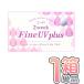 2եUVץ饹 ݥ̵ Բ Ȣ  week Fine UV plus  ʻ