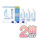 akyu вид libaita линзы 360ml×3шт.@ упаковка 2 комплект бесплатная доставка мягкие контактные линзы для мойка белок удаление ... дезинфекция основной раствор Johnson 