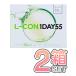 ���륳����ǡ�55 L-CON1DAY 2Ȣ���å� ���󥷥� �ݥ����� ����̵�� 1Ȣ35���� ��޿� UV���å� ���뤪����ʬ�۹� ������Բ�