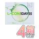 ���륳����ǡ� 55 L-CON1DAY ��Ȣ���å� ��Ȣ�������� �ݥ���������̵�� ������Բ�  ��޿� UV���å� ���뤪����ʬ ���󥷥�