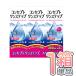 �R���Z�v�g�����X�e�b�v �g���v���p�b�N 300ml�~3�{  AMO �\�t�g�R���^�N�g�����Y�p �P�A�p�i ���u�� �h���܁E�E�ʊ����ܕs�g�p ��������