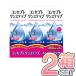 �R���Z�v�g�����X�e�b�v �g���v���p�b�N 300ml�~3�{  �Q���Z�b�g�@AMO �\�t�g�R���^�N�g�����Y�p �P�A�p�i ���u�� �h���܁E�E�ʊ����ܕs�g�p ��������
