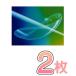 �\�t�gS ���ᕪ 2�� ���j�R�� ��C�I���n���ܐ� �R���x���V���i�������Y �ۏؕt�� menicon�y�|�X�g�֑��������z�y�ۏؕt���z
