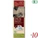  шоко шоколад подарок no. 3 мир магазин иметь машина Espresso шоколад 50g 10 шт. комплект бесплатная доставка 