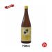 [11/16( день ) ограничение! отметка +5%] мирин местного производства .. приправа тест. один тест. .720ml 3 шт. комплект бесплатная доставка 