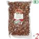  орехи pi- can pi- can орехи a Lisa n иметь машина pe can орехи ( сырой )1kg 2 шт. комплект бесплатная доставка 