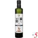[10/5( день ) ограничение! отметка +4%]chibgisCIVGIS MCT масло 500ml 5 шт. комплект кокос масло ketojeni черный kabo