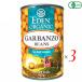 [11/16( день ) ограничение! отметка +5%] нут органический вода . нут консервы eten органический 3 жестяная банка комплект 