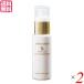 [ отметка +5%!]8/16( день ) ограничение! уход .. нет волосы уход emo Zion 50ml 2 шт. комплект бесплатная доставка 