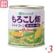 кукуруза жестяная банка кукуруза кукуруза Fruits Basket .... поле отверстие машина фланель кукуруза жестяная банка ( вода .) 180g 3 шт. комплект бесплатная доставка 