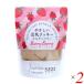 [10/5( день ) ограничение! отметка +4%]... Town .... соевое молоко печенье Berry Berry 50g 2 шт. комплект яйцо *.* пшеница не использование закуска 