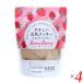 [10/5( день ) ограничение! отметка +4%]... Town .... соевое молоко печенье Berry Berry 50g 4 шт. комплект яйцо *.* пшеница не использование закуска 