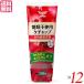  кетчуп сахар качество o поток машина bo - gruma сахар вид не использование кетчуп 285g 12 шт. комплект бесплатная доставка 