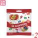 gmi сладости желе Jerry Berry аромат Mix 70g 2 шт. комплект бесплатная доставка 