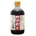 �o�` ���� ���Y �}���V�} ��ʁX 400ml