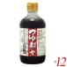 �o�` ���� ���Y �}���V�} ��ʁX 400ml �P�Q�{�Z�b�g