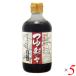�o�` ���� ���Y �}���V�} ��ʁX 400ml �T�{�Z�b�g