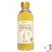 [11/16( день ) ограничение! отметка +5%] уксус vi nega- органический органический рис vi nega-300ml 3 шт. комплект maru sima бесплатная доставка 