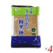  коричневый сахар сахар Okinawa много хорошо промежуток остров. мука коричневый сахар 260g 4 шт. комплект коричневый сахар главный офис .. цветок 