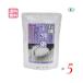 �y�|�C���g+5%�I�z9/6(��)����I�L�@�\�����i�����j 200g �R�W�}�t�[�Y ���g���g �p�b�N �I�[�K�j�b�N �T�܃Z�b�g ��������