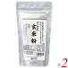 [ отметка +7%!]8/18( огонь ) ограничение!o-sawa Japan o-sawa. неочищенный рис мука 300g 2 шт. комплект пестициды не использование Akita производство неочищенный рис 100% неочищенный рис мука хлеб кондитерские изделия кулинария для 