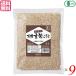 . brown rice have machine o-sawa. have machine dry brown rice ...500g 9 piece set free shipping 