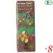  шоко шоколад подарок People tree органический шоколад bita-*pe Roo 75 50g 8 шт. комплект 