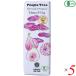  шоко шоколад подарок People tree органический шоколад te-tsu&fig50g 5 шт. комплект 